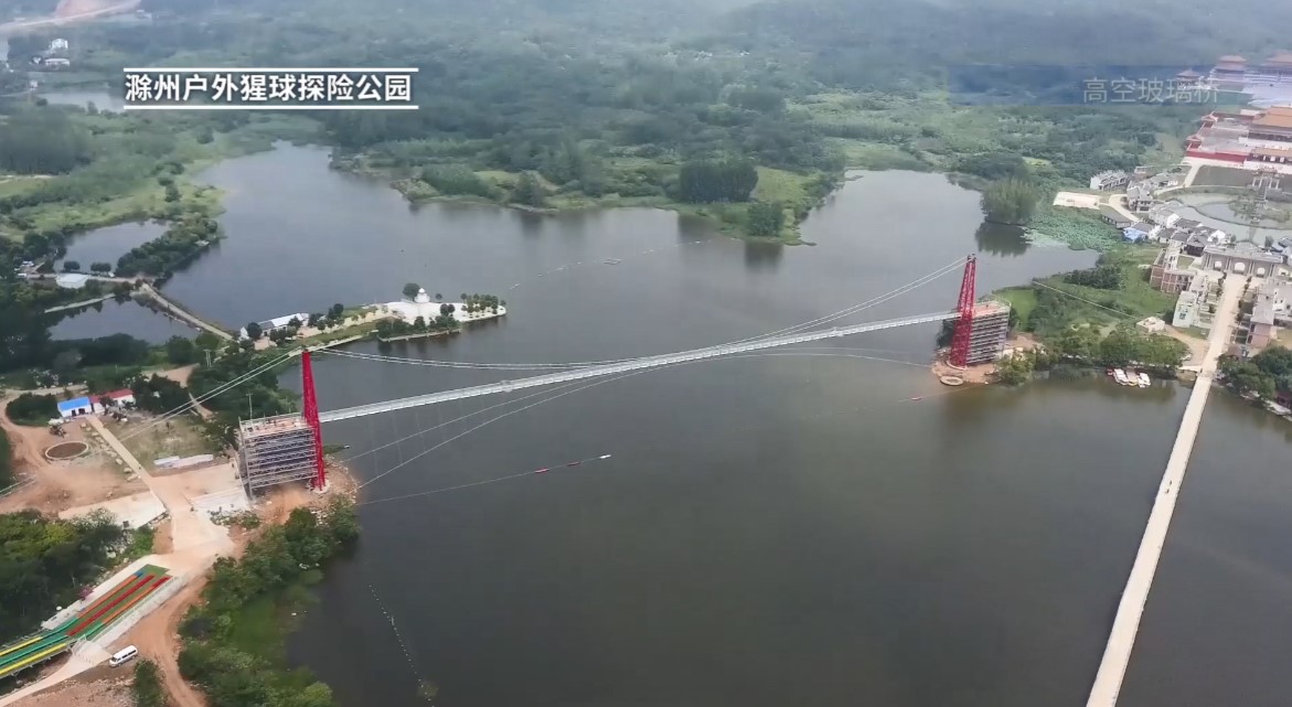 沪马建工玻璃桥案例3