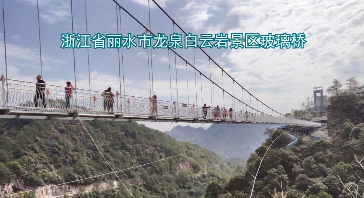 沪马建工玻璃桥案例7